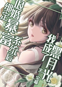 风流少年跨间的贵妇