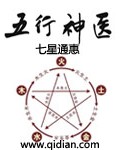 国产精品美脚玉足在线