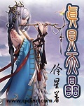 三国ol
