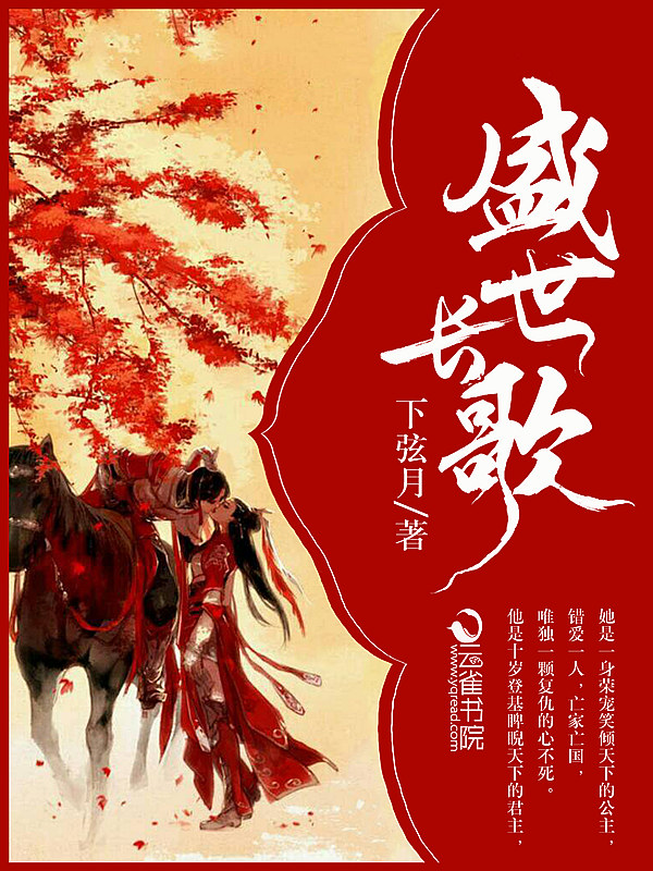 one piece hentia汉化