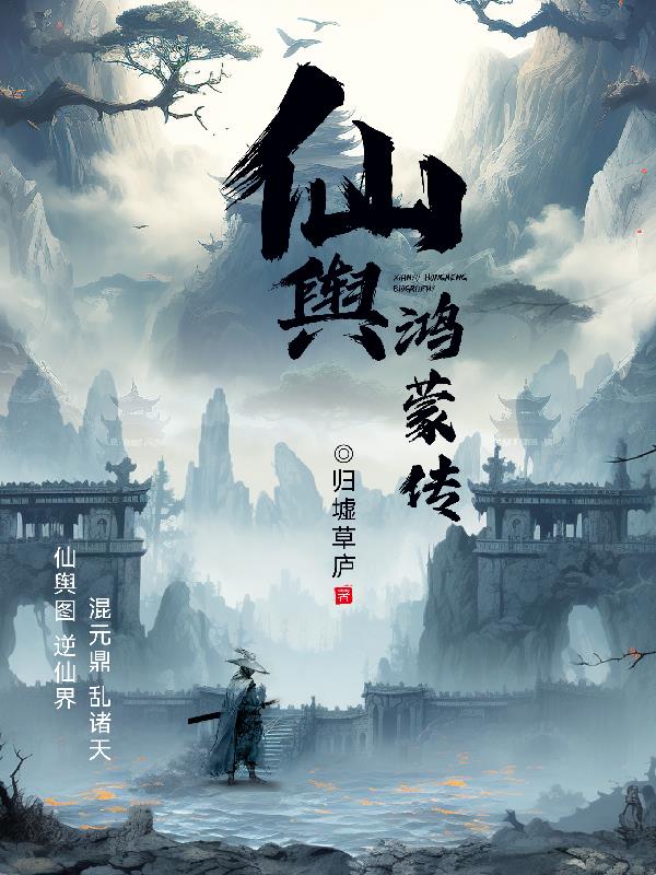 鲁尔山地址免费获取