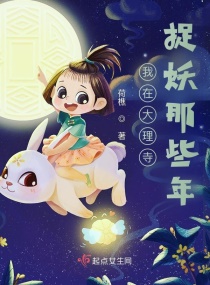 高hhh