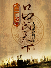 国内精品一战二战三战