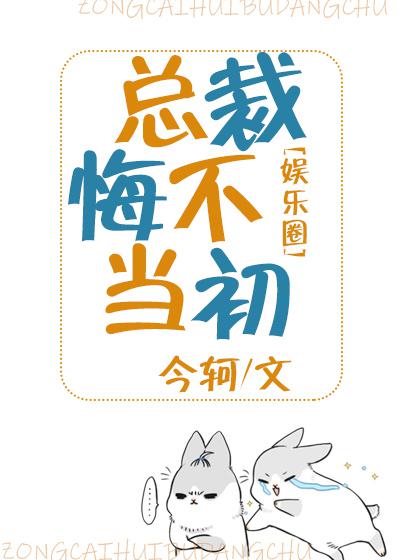 舔白丝