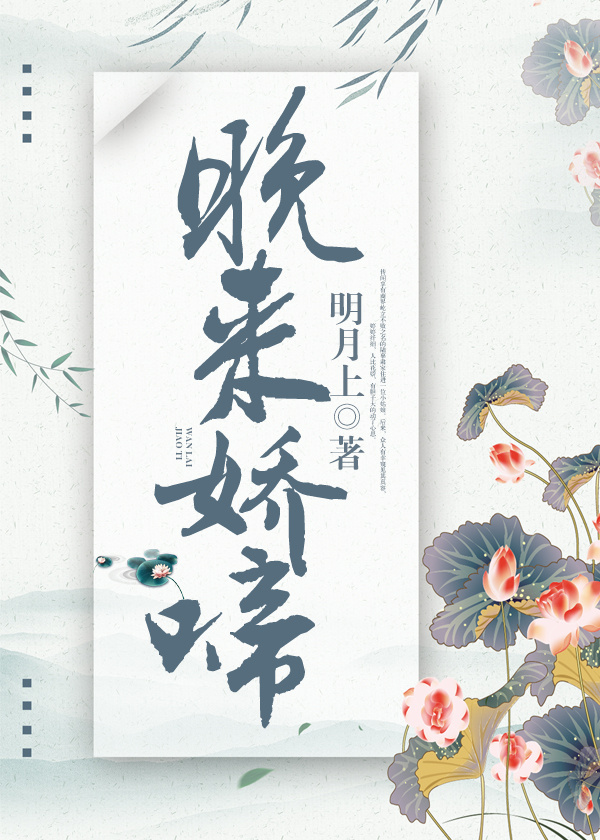 早乙女由依遥控器