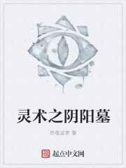 简清权景吾