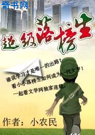 lelehei免费视频