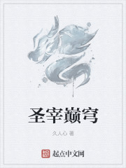 杏吧十年