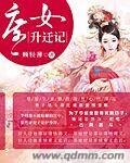 美国女超人h版无删减在线观看