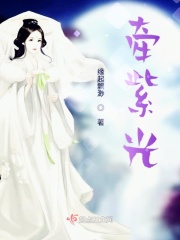 嫡兄 青灯po
