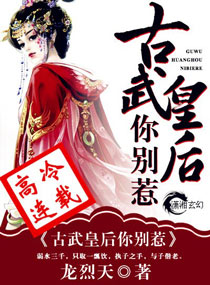 性感尤物mm131