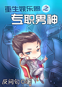 牧尘