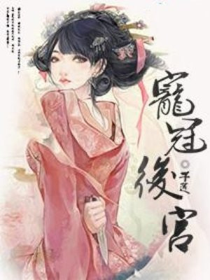 战斗王之飓风战魂3