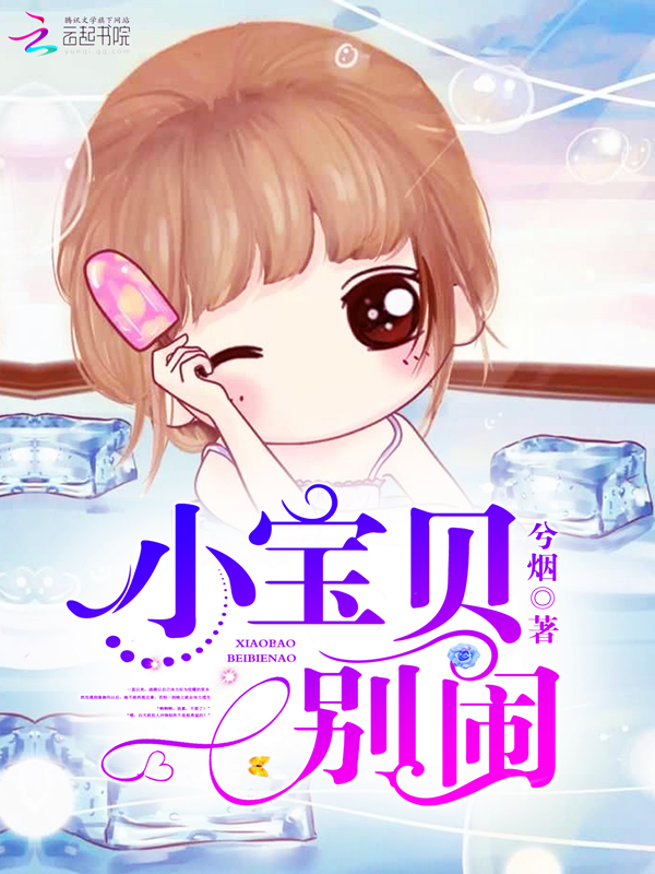 和老外啪什么感觉知乎