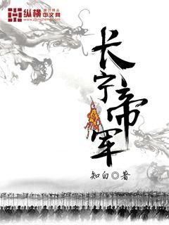 棉签加冰块什么意思