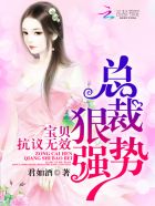 乡村艳遇