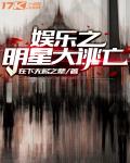 今天开始我爱你