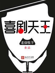 18性vr
