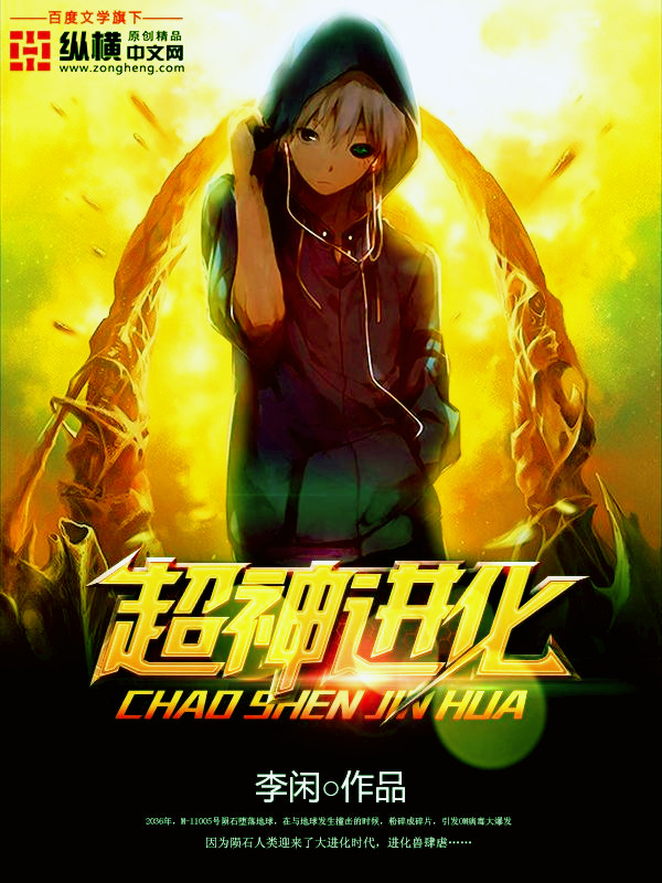 交配动态图