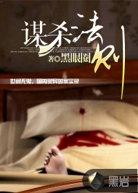 三种人不宜吃叶黄素