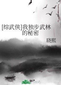 趣呱呱旧版本下载