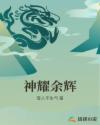 流年似水