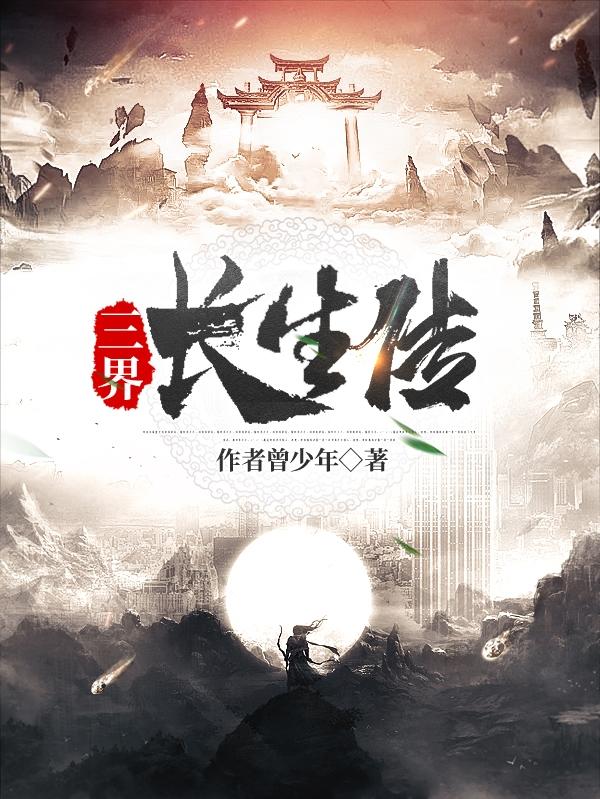 chinagrill18少女