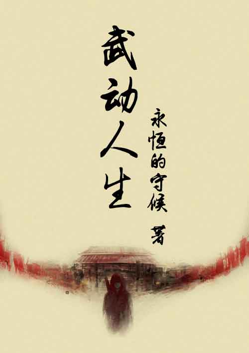 官人视频app下载 在线观看