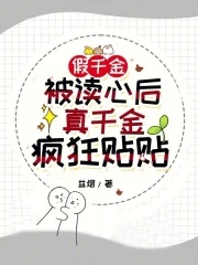 溪水长流