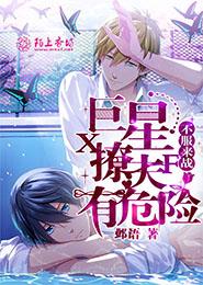 无双赘婿