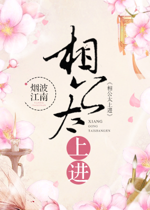 洛克王国轻风山怎么去