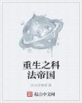 114军事网