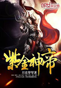 来月经下边想要能揉吗