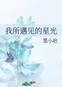 春宵秘戏图七十二式