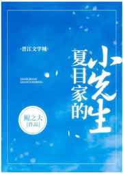 海贼王蕾贝卡