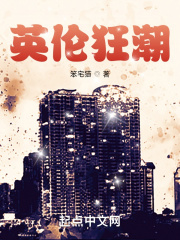 触手控