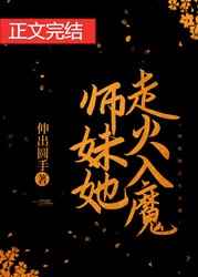 你好 日语