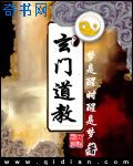 国产在视频线精品视频