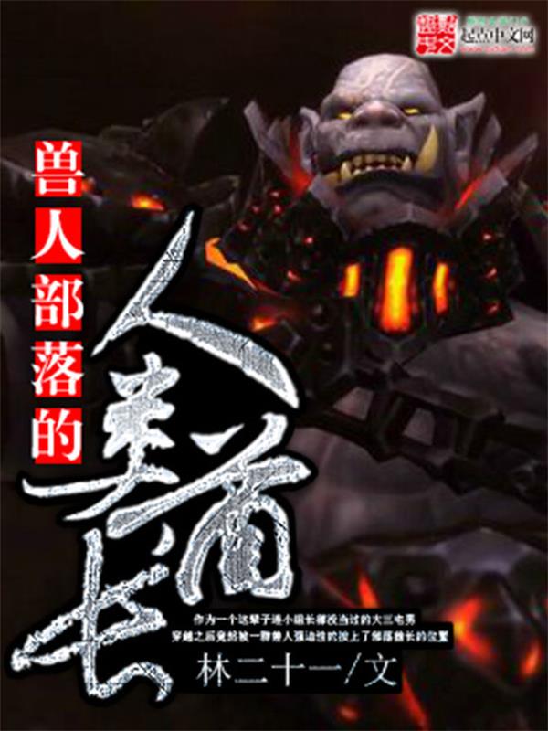 含不住h1v1甜宠