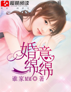 韩国电影中文字幕在线观看