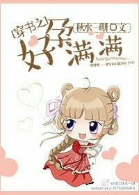 武尊重生