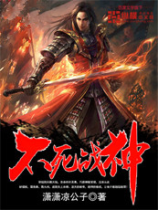 全职法师唐月h改版