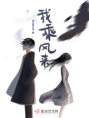 绝艳观音 第3部分阅读
