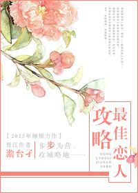 赘婿第二季45集免费