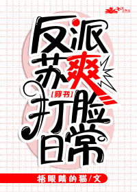 色堂