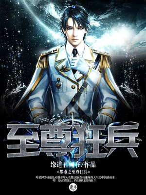 釜山行电影高清完整版