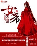 从客厅c到卧室c到厨房