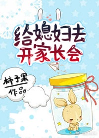 日韩第1页浮力影院