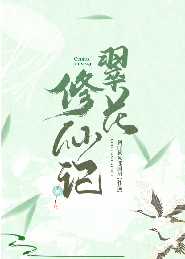 极度兽性电影