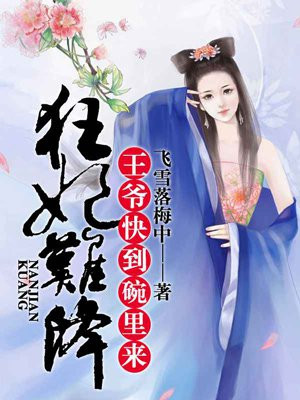 38sao在线观看下载